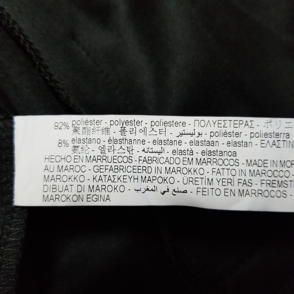 Zara Track Jacket - Picture 7 of 8